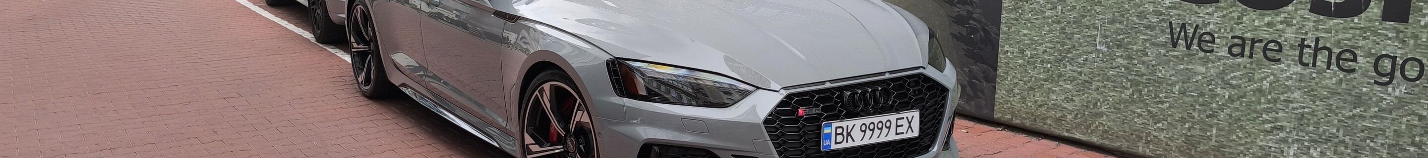 Audi RS5 Sportback B9 2021