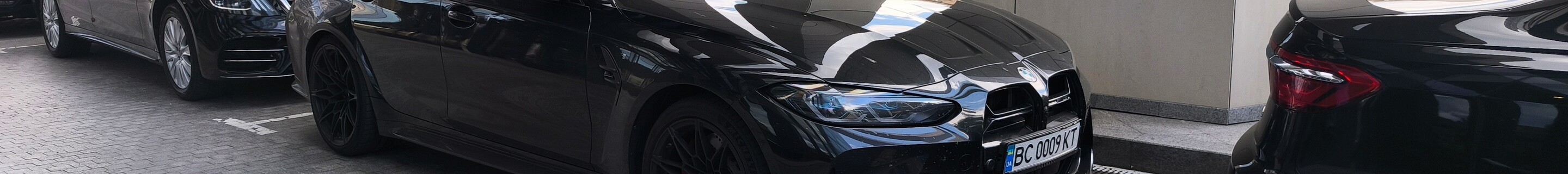 BMW M3 G81 Touring Competition