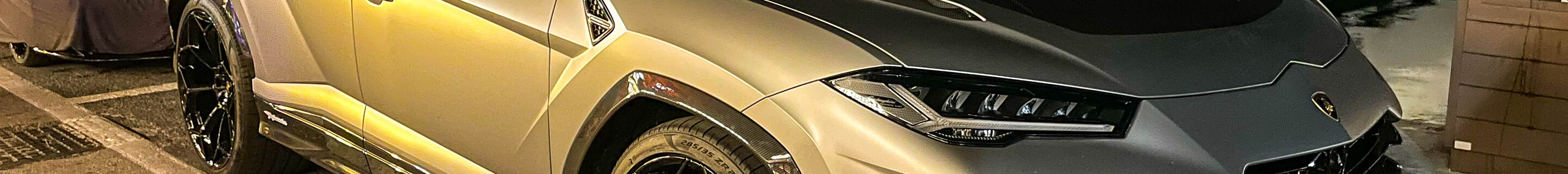 Lamborghini Urus Performante