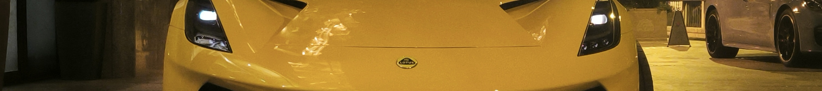 Lotus Emira
