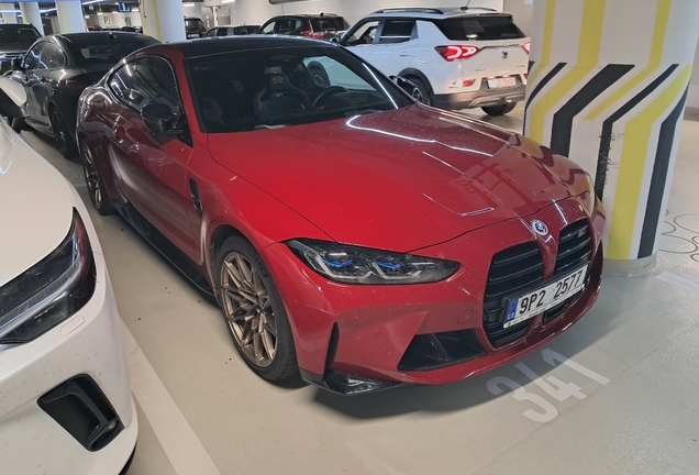 BMW M4 G82 Coupé Edition 50 Jahre BMW M