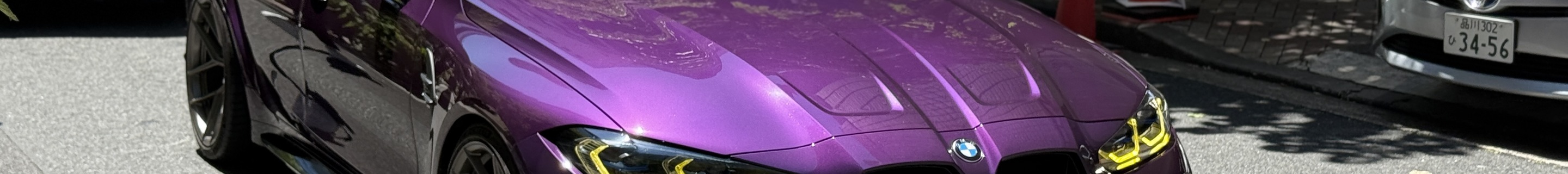 BMW M3 G81 Touring Competition