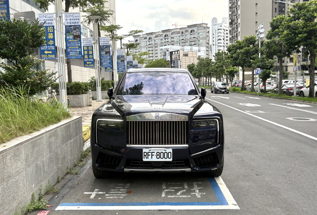 Rolls-Royce Cullinan Series II
