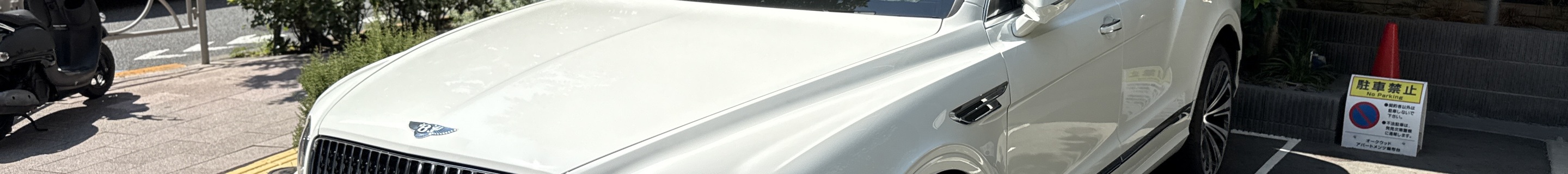 Bentley Bentayga Azure EWB