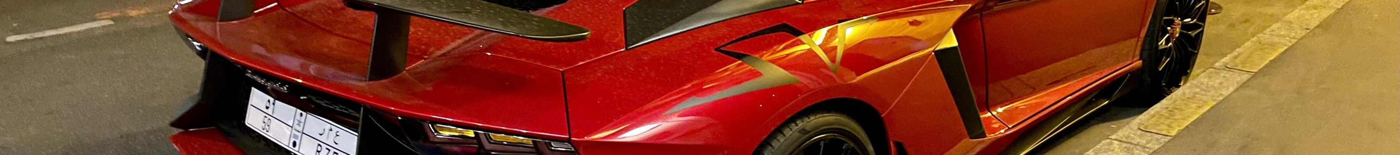 Lamborghini Aventador LP750-4 SuperVeloce