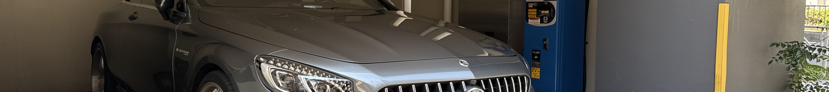 Mercedes-AMG S 63 Convertible A217 2018