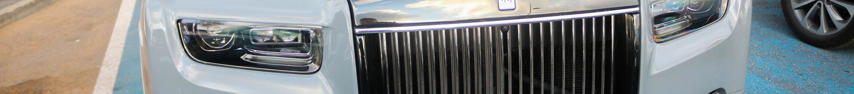 Rolls-Royce Phantom VIII Series II