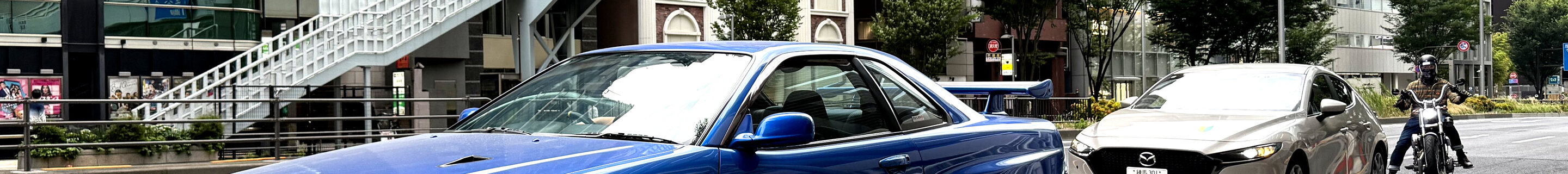 Nissan Skyline R34 GT-R V-Spec II