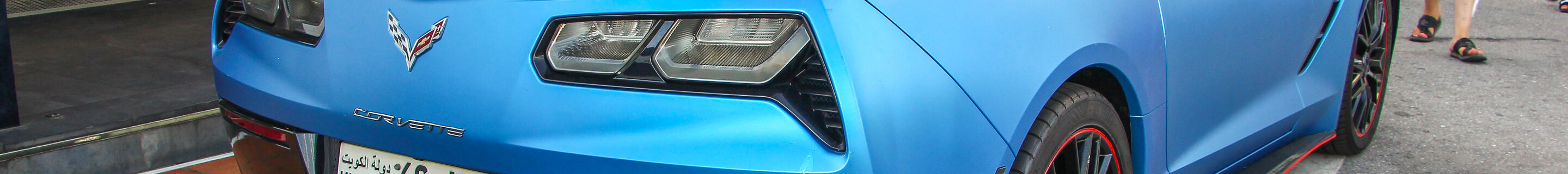 Chevrolet Corvette C7 Stingray