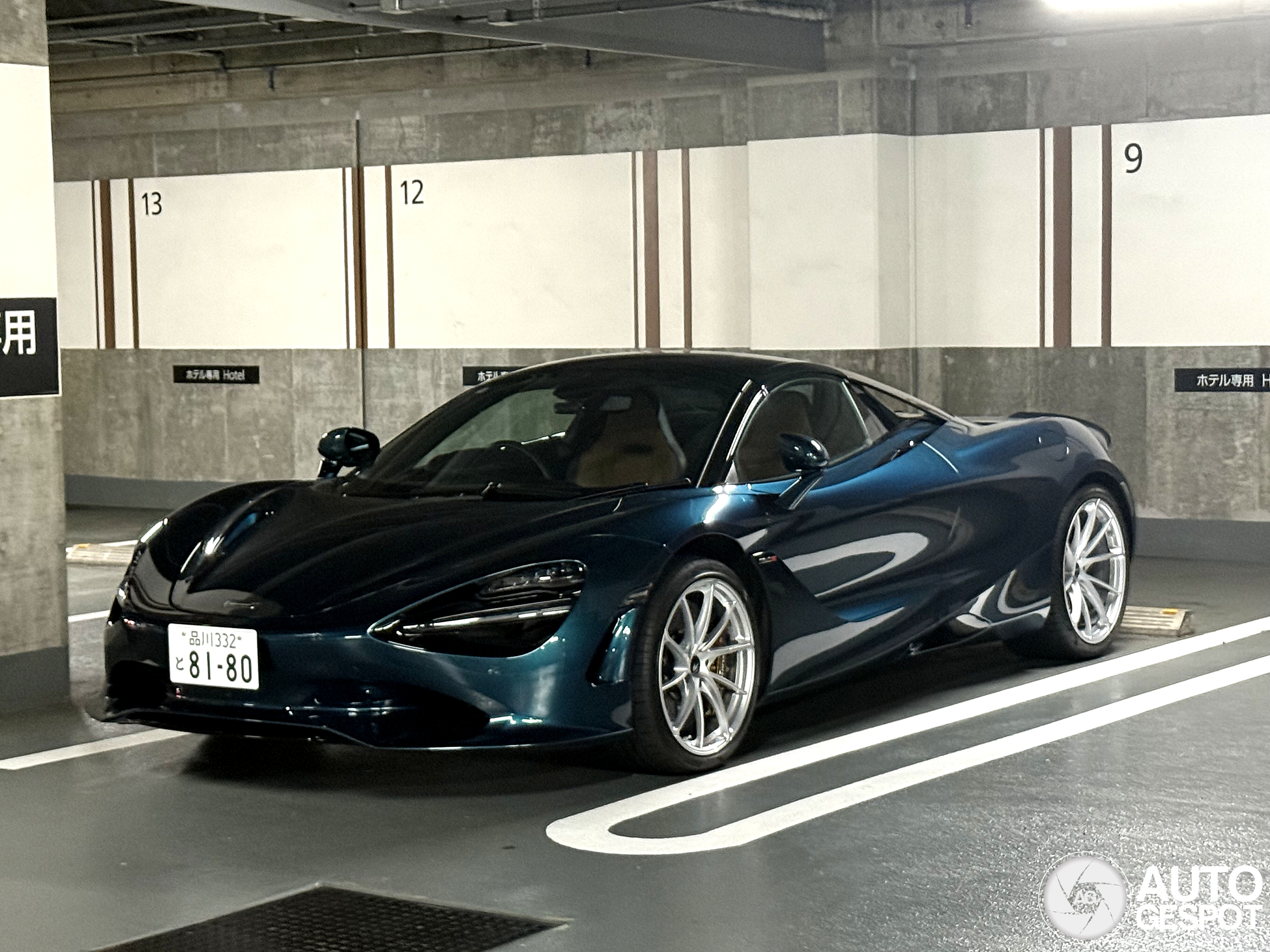 McLaren 750S Spider