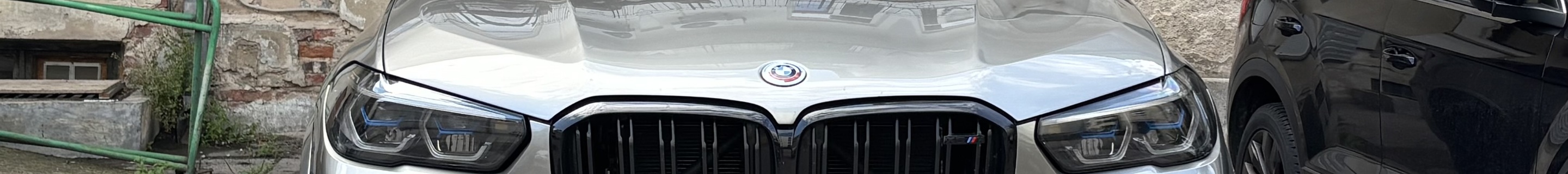 BMW X5 M F95 Competition