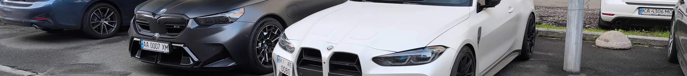 BMW M4 G82 Coupé Competition