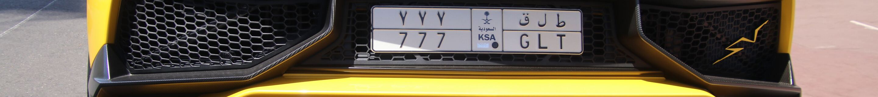 Lamborghini Aventador LP750-4 SuperVeloce