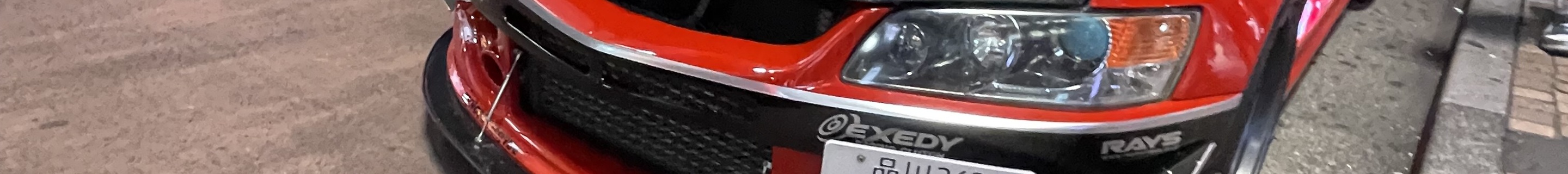 Mitsubishi Lancer Evolution IX