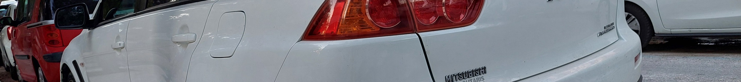 Mitsubishi Lancer Evolution X