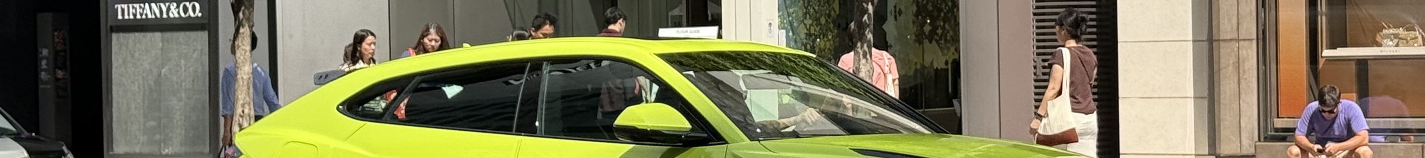 Lamborghini Urus Performante