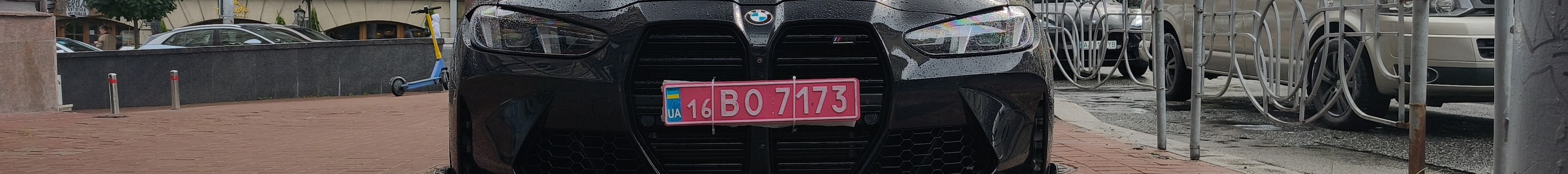 BMW M4 G82 Coupé Competition