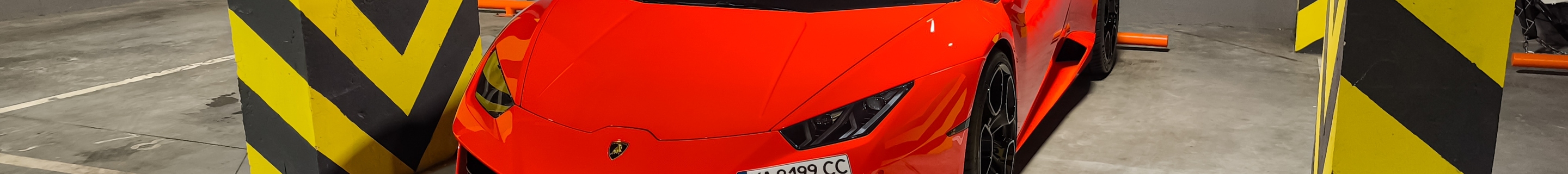 Lamborghini Huracán LP580-2 Spyder