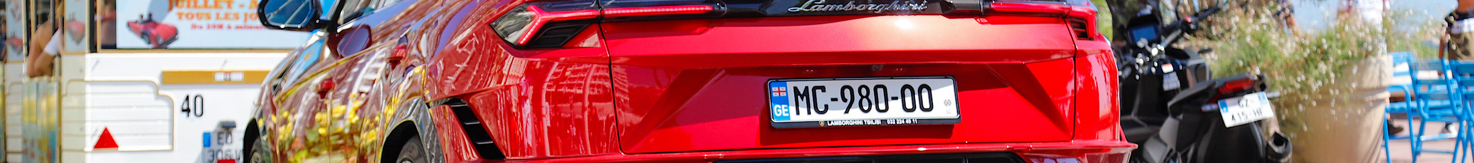 Lamborghini Urus Performante