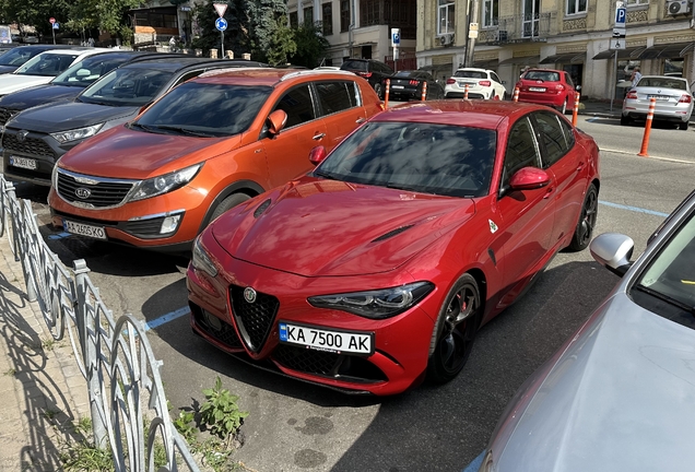 Alfa Romeo Giulia Quadrifoglio 2023