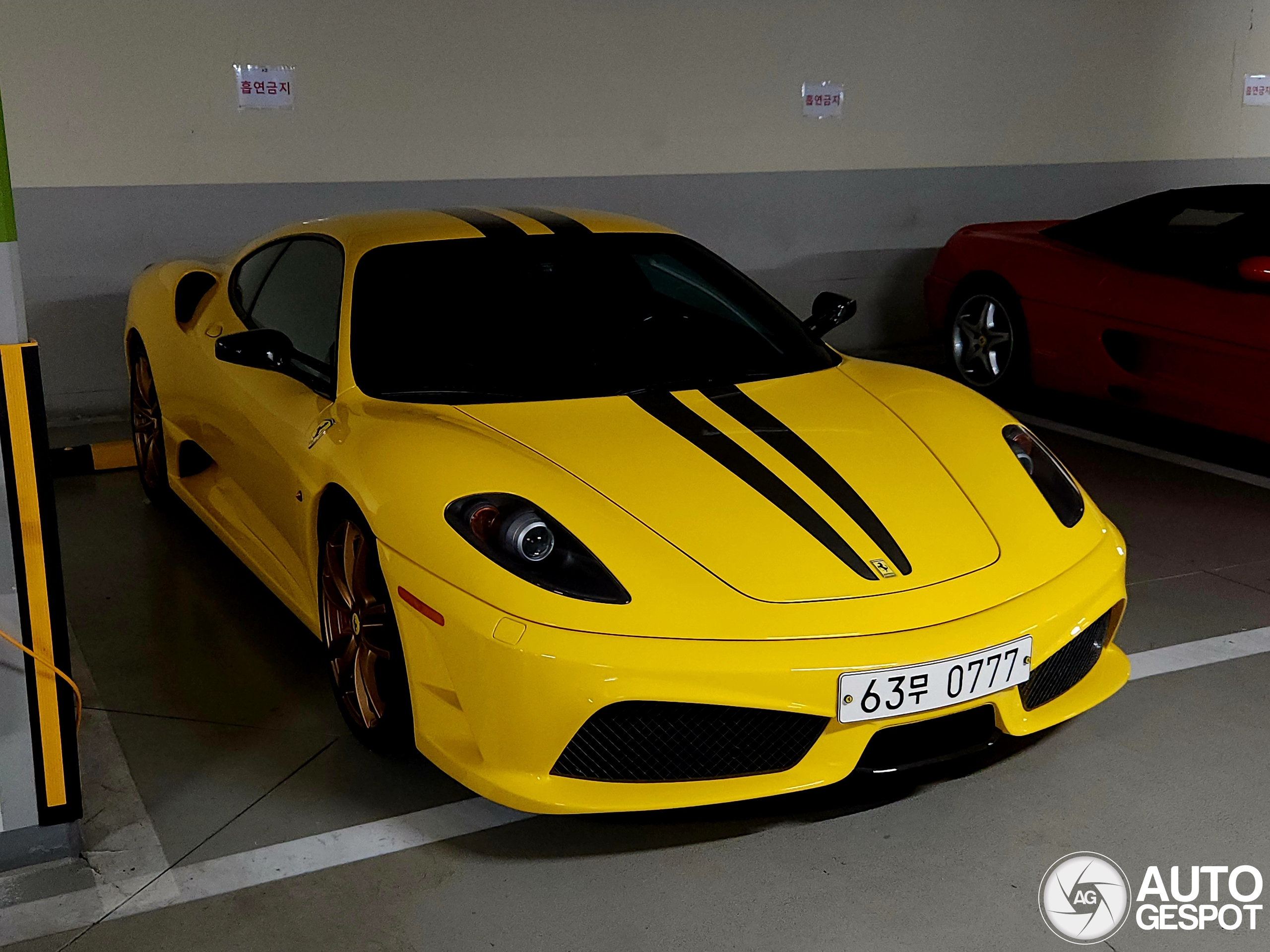 Ferrari 430 Scuderia