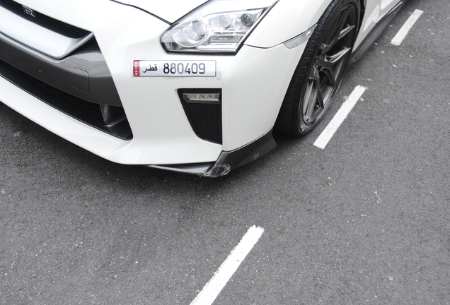 Nissan GT-R 2017