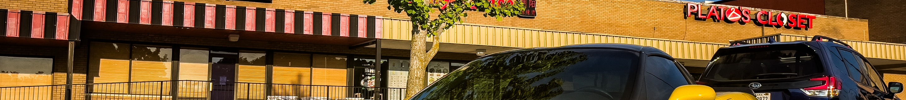 Chevrolet Corvette C6 Z06 427 Limited Edition