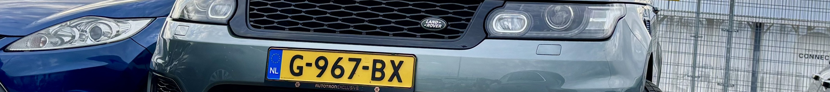 Land Rover Range Rover Sport SVR