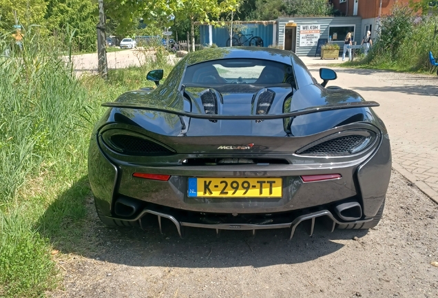 McLaren 570S