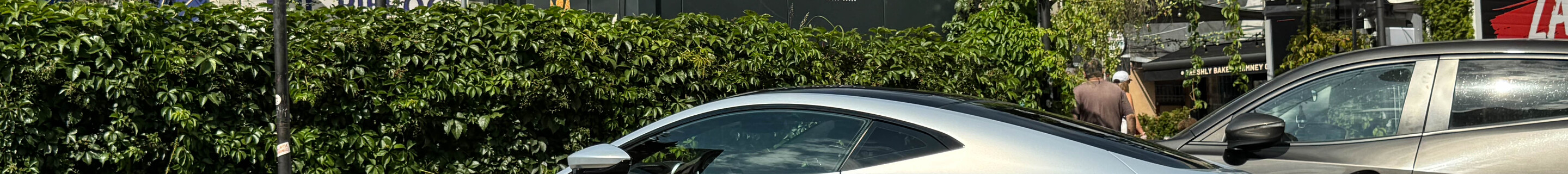 Aston Martin V8 Vantage 2018