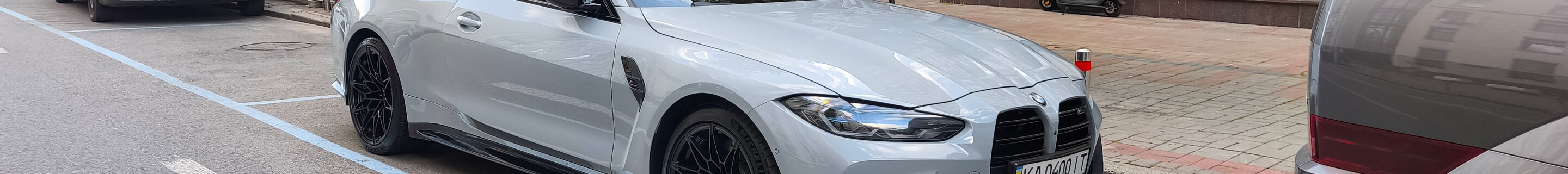 BMW M4 G82 Coupé Competition