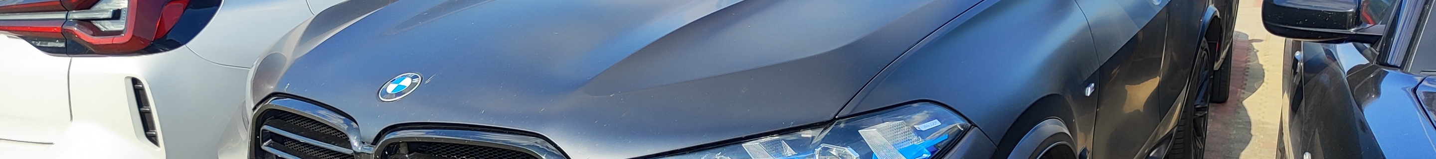 BMW X5 M F95 Competition 2024