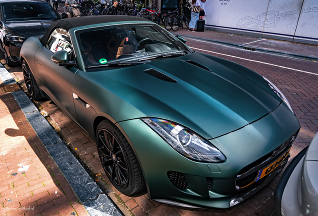 Jaguar F-TYPE S Convertible