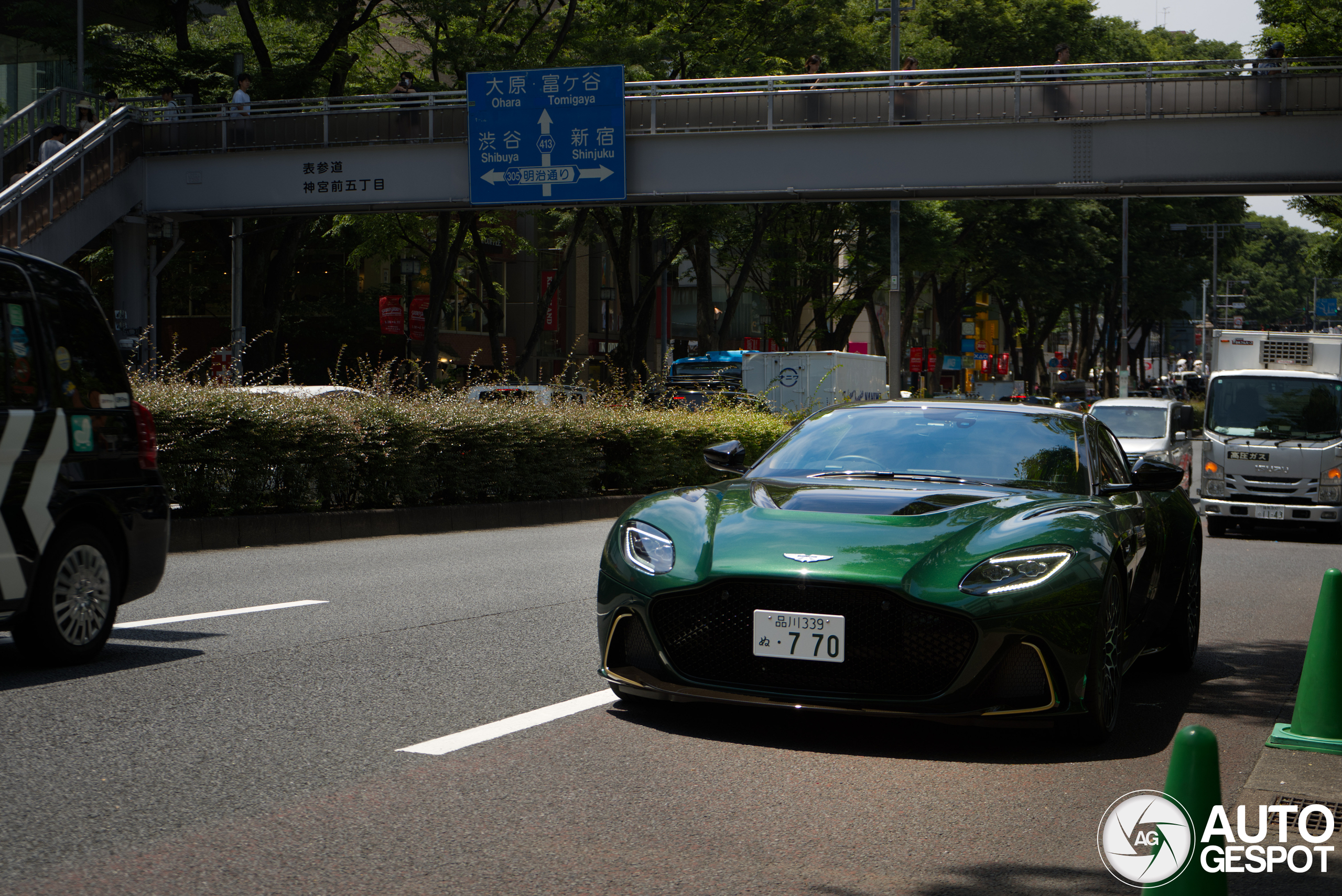 Aston Martin DBS 770 Ultimate