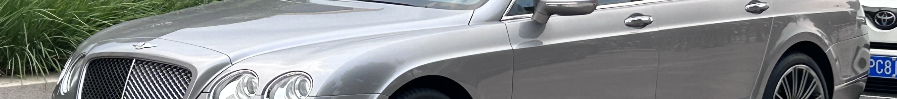 Bentley Continental Flying Spur Speed China Limited Edition