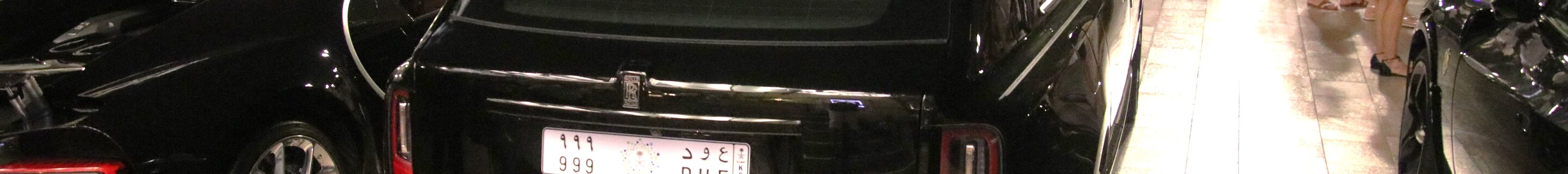 Rolls-Royce Cullinan Series II Black Badge
