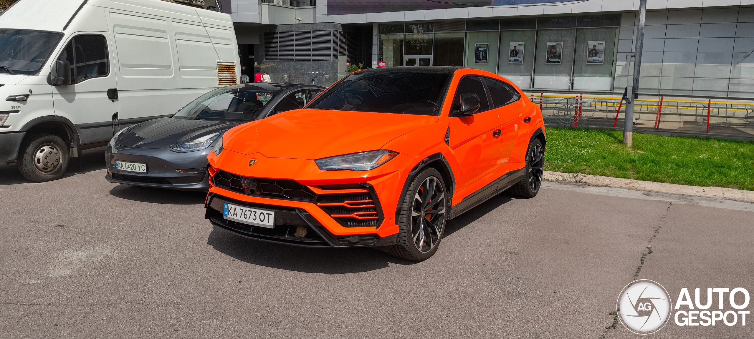 Lamborghini Urus