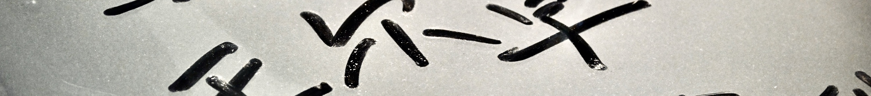 Maserati GranTurismo S