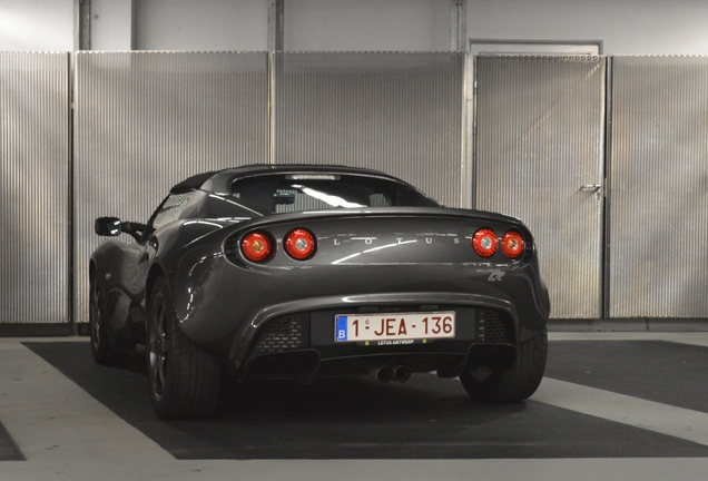 Lotus Elise S2 Club Racer