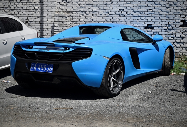 McLaren 650S