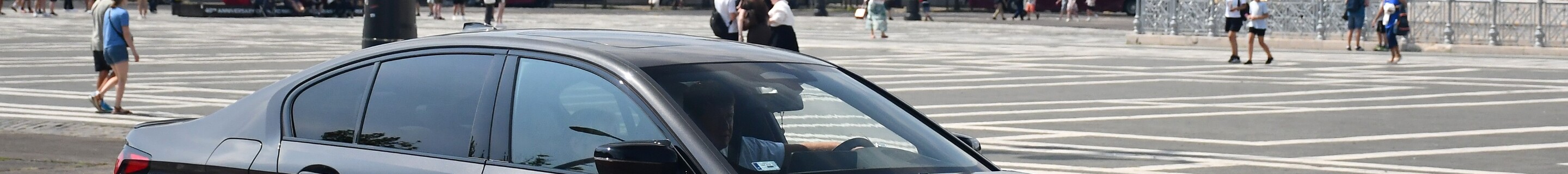 BMW M5 F90 Competition 2021