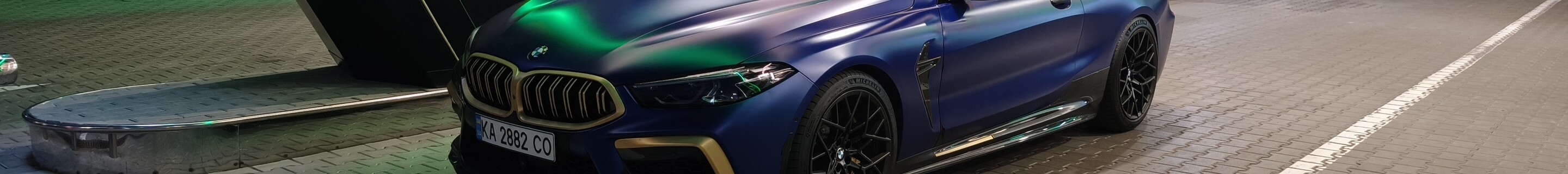 BMW M8 F92 Coupé Competition