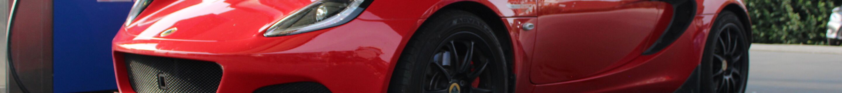Lotus Elise S3 CUP 250 Final Edition