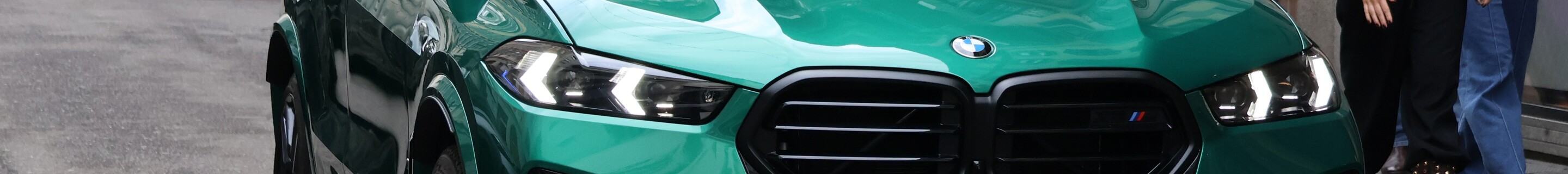 BMW X5 M F95 Competition 2024