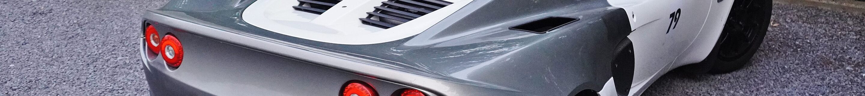 Lotus Elise S2 R