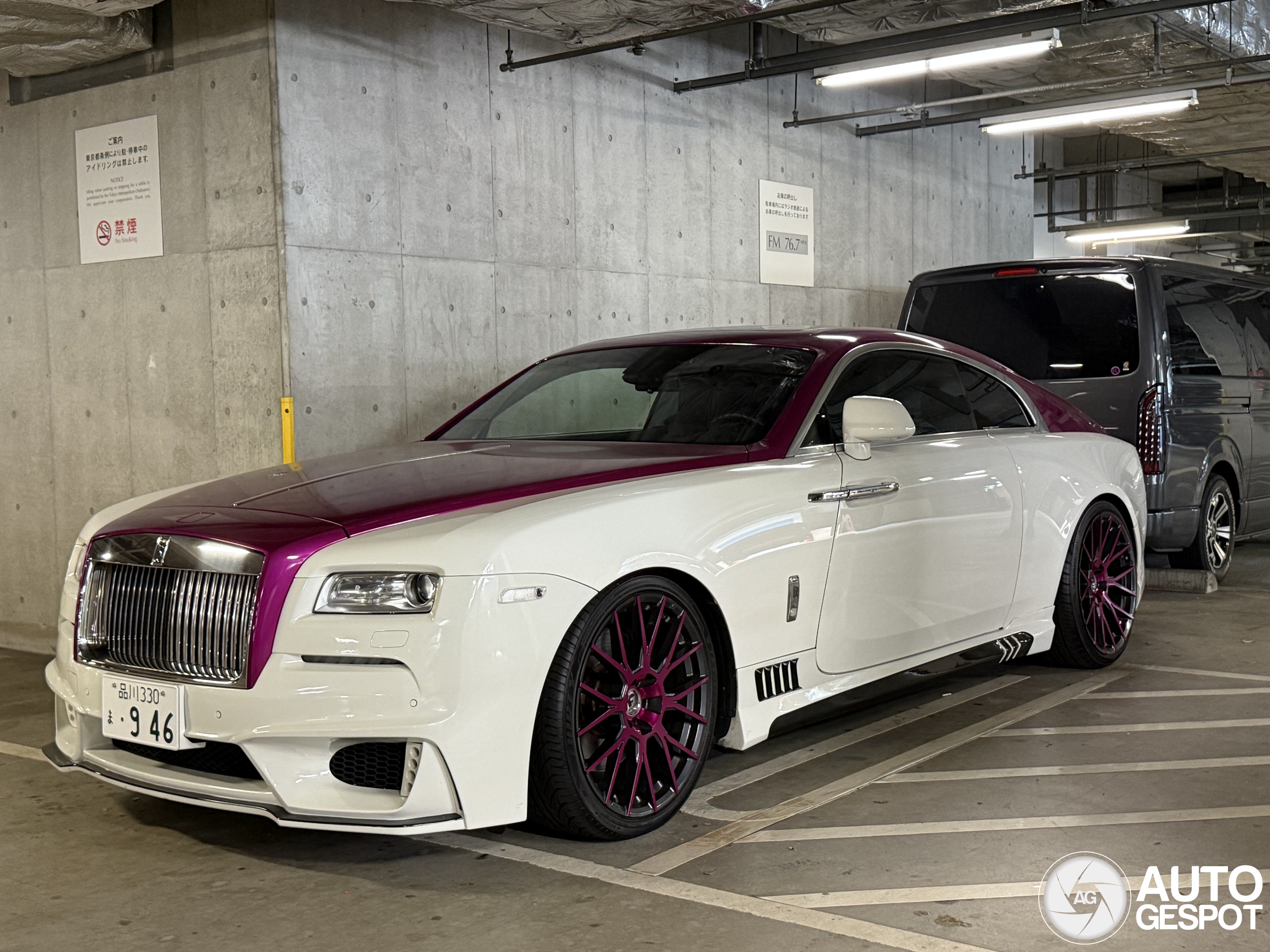Rolls-Royce WALD Wraith Black Bison Edition