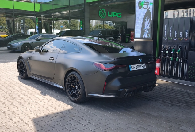 BMW M4 G82 Coupé Competition