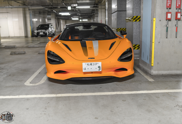 McLaren 750S Spider Triple Crown