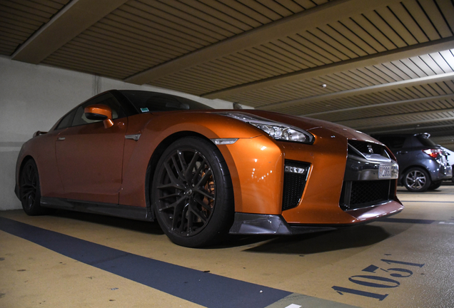 Nissan GT-R 2017