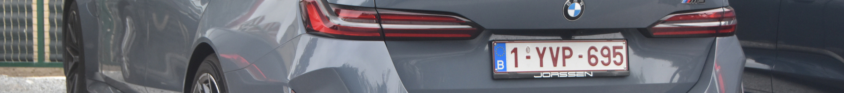 BMW M5 G99 Touring